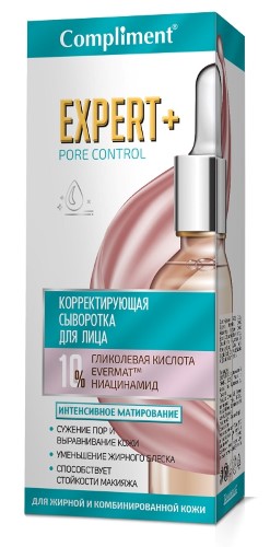 Compliment expert+pore control сыворотка для лица корректирующая, сыворотка, 25 мл, 1 шт. фото