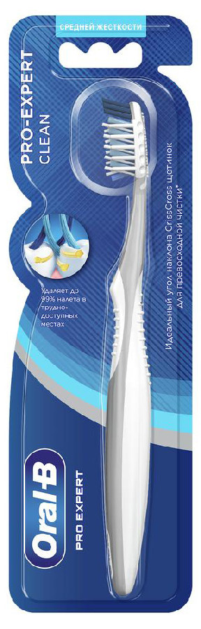 Oral-B Pro Expert Clean, щетка зубная, 1 шт, средней жесткости фото