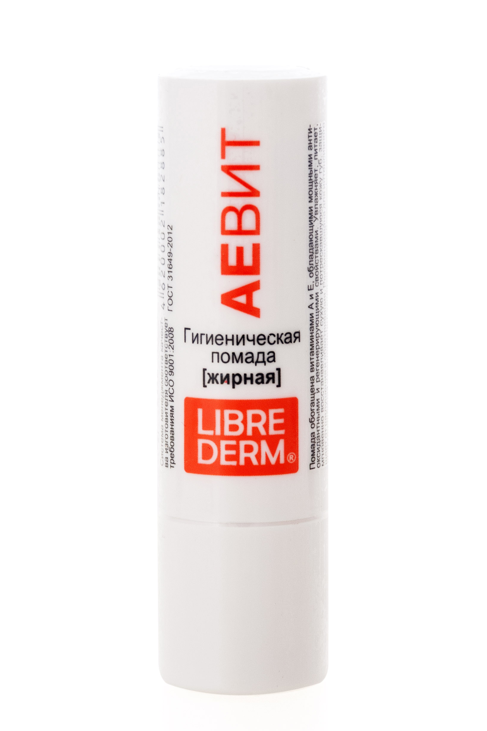 Librederm Аевит Помада гигиеническая, помада, 4 г, 1 шт, жирная фото