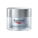Eucerin Hyaluron-Filler крем ночной, крем для лица, 50 мл, 1 шт, для всех типов кожи фото