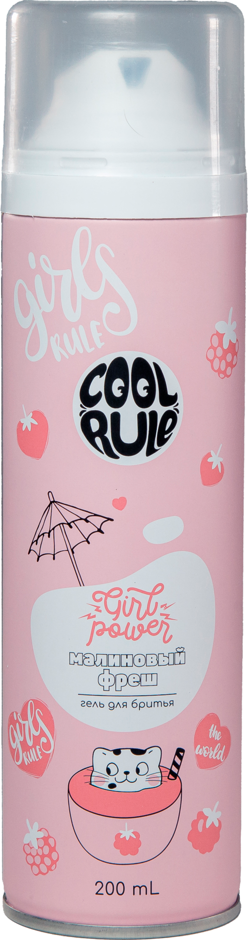 Cool Rule гель для бритья женский малиновый фреш, гель для бритья, 200 мл, 1 шт. фото