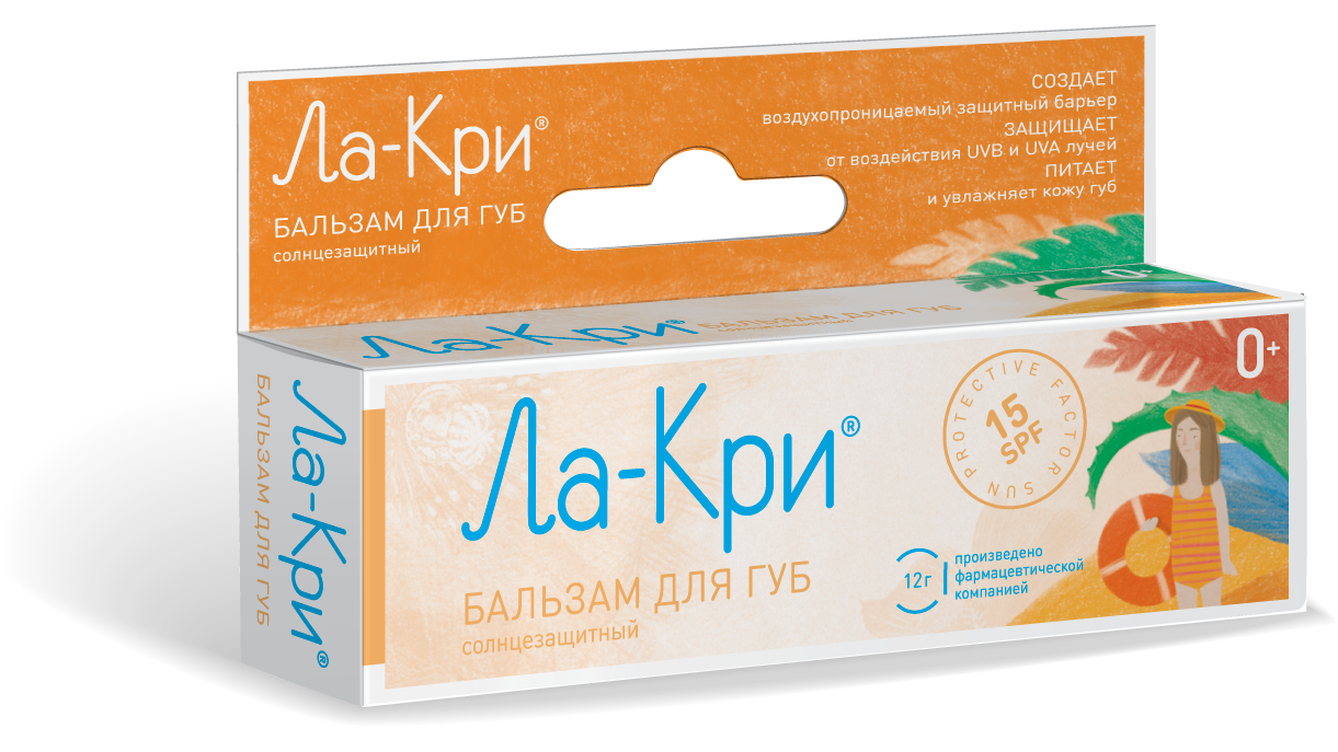 Ла-Кри Бальзам для губ солнцезащитный, бальзам для губ, 12 г, 1 шт. фото