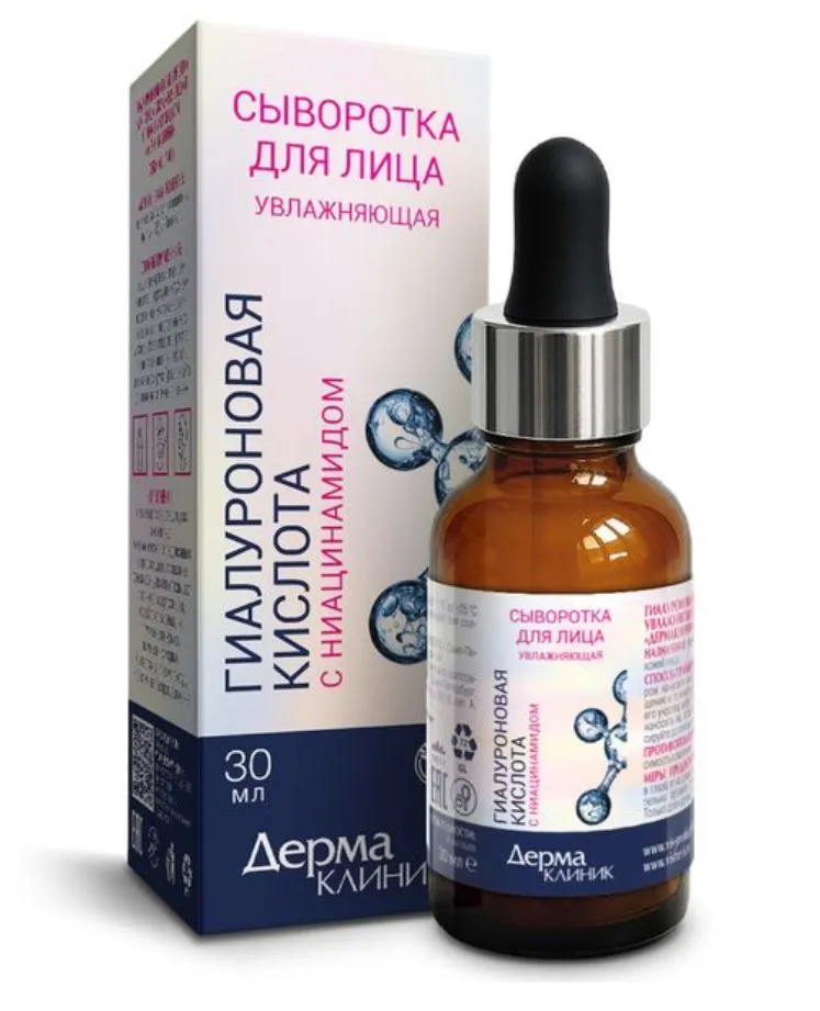 Дермаклиник сыворотка для лица гиалуроновая кислота и ниацинамид, сыворотка, 30 мл, 1 шт. фото