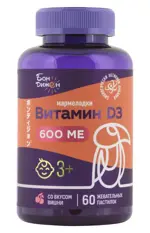 Бон Дижон Мармеладки Витамин D3, 600 МЕ, пастилки жевательные, 60 шт, вишня фото