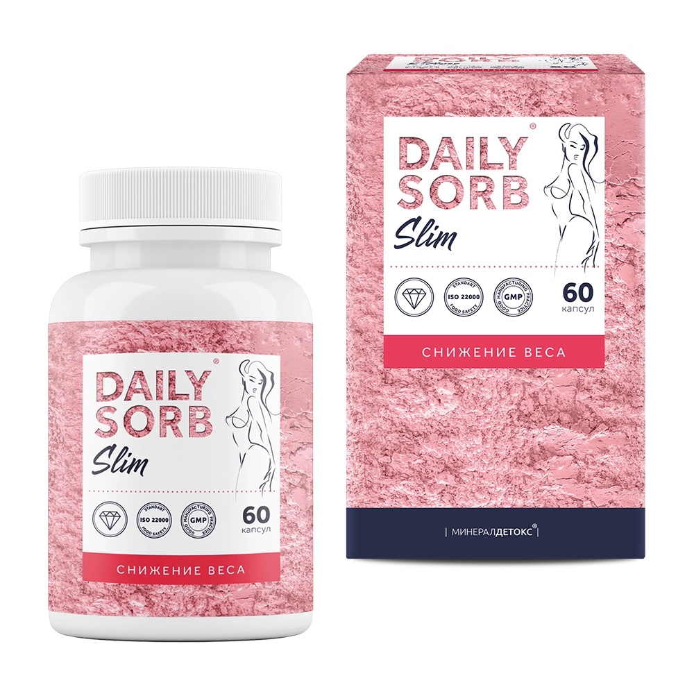 Дэйлисорб Слим, капсулы, 60 шт. фото