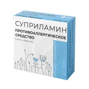 Суприламин от чего
