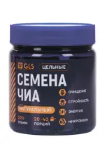 GLS Семена Чиа, 200 г, 1 шт. фото 