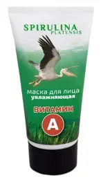 Спирулина-Фитосила маска для лица омолаживающая с витамином А, маска для лица, 150 мл, 1 шт. фото