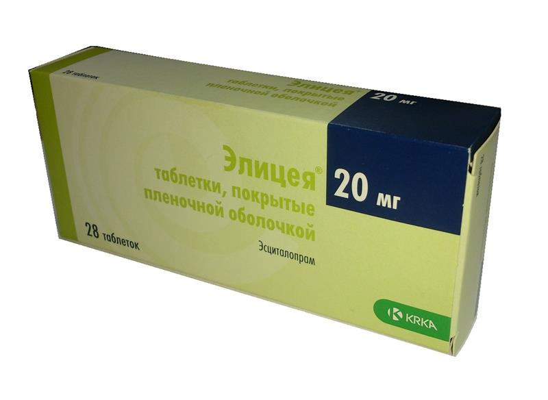 Элицея, 20 мг, таблетки, покрытые пленочной оболочкой, 28 шт. фото