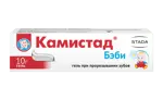 Камистад Бэби гель при прорезывании зубов, гель для местного применения, 10 г, 1 шт. фото