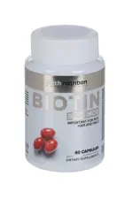 Atech nutrition Биотин для волос кожи и ногтей, капсулы, 60 шт. фото 