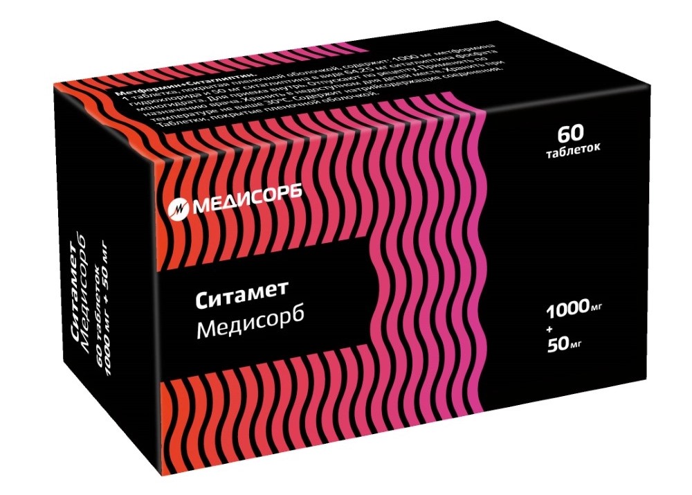 Ситамет Медисорб, 1000 мг + 50 мг, таблетки, покрытые пленочной оболочкой, 60 шт. фото