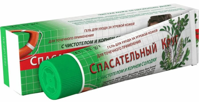 Спасательный круг Гель для угревой кожи, гель для лица, 42 г, 1 шт. фото