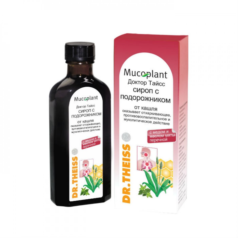 Доктор Тайсс Сироп с подорожником, сироп, 100 мл, 1 шт. фото