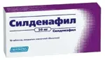 Силденафил, 50 мг, таблетки, покрытые пленочной оболочкой, 10 шт. фото