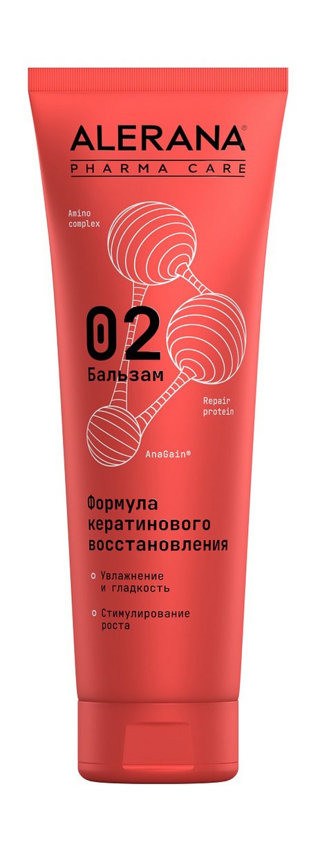 Алерана Pharma Care формула кератинового восстановления, бальзам для волос, 260 мл, 1 шт. фото