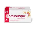 Ритмонорм, 150 мг, таблетки, покрытые пленочной оболочкой, 50 шт. фото