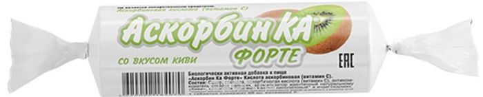 Аскорбин Ка Форте, 3 г, таблетки жевательные, 10 шт, киви фото