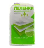 Bona Mente! Normal Пеленки одноразовые впитывающие, 60 см х 90 см, 10 шт. фото