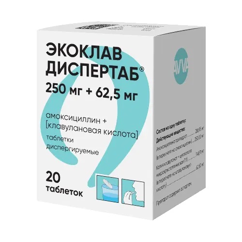 Экоклав Диспертаб, 250 мг+125 мг, таблетки диспергируемые, 20 шт. фото