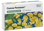 Сенна Реневал, таблетки, 30 шт. фото 