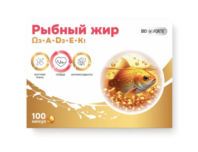 BioForte Рыбный жир с витаминами А, Д, Е, К, капсулы, 100 шт. фото