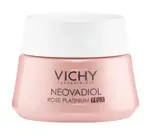 Vichy Neovadiol Rose Platinum крем для кожи вокруг глаз, крем, 15 мл, 1 шт. фото