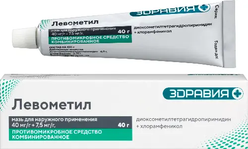 Левометил, мазь для наружного применения, 40 г, 1 шт. фото