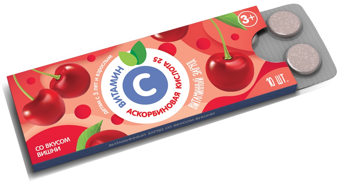 Аскорбиновая кислота, 25 мг, таблетки, 10 шт, вишня фото
