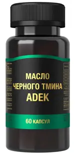Масло черного тмина + ADEK, 750 мг, капсулы, 60 шт. фото