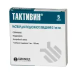 Тактивин, 0.1 мг/мл, раствор для подкожного введения, 1 мл, 5 шт. фото