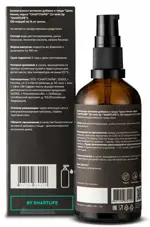 SmartLife Цинк ионизированный, 14 мг, раствор для приема внутрь, 100 мл, 1 шт, 120 доз фото 2