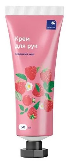 Проаптека крем для рук бережный уход, крем для рук, 30 мл, 1 шт. фото