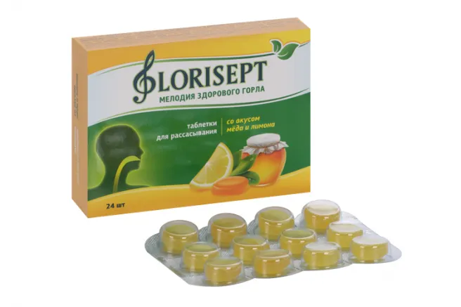 Флорисепт растительные пастилки, пастилки, 24 шт, мед + лимон фото