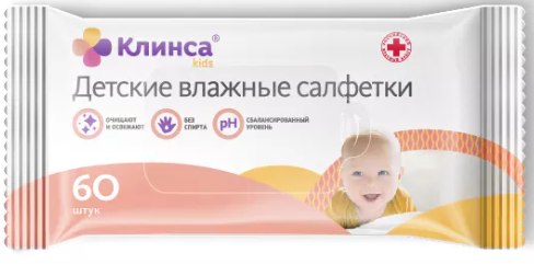 Клинса Салфетки влажные детские, 60 шт. фото