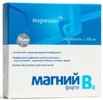 Магний В6 Форте, 500 мг, таблетки, 50 шт. фото