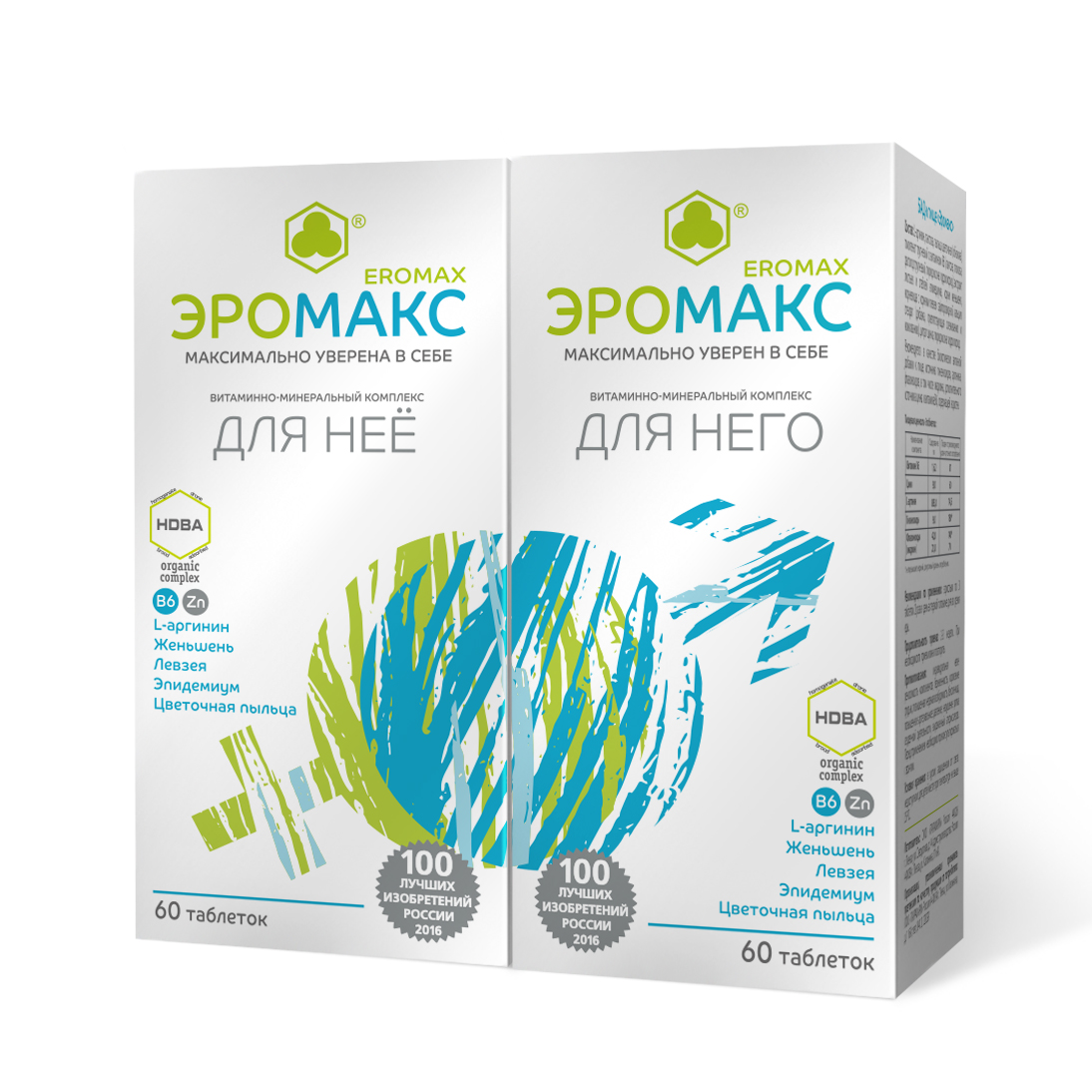 Эромакс, таблетки, 60 шт. фото