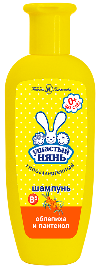 Ушастый Нянь Шампунь детский, шампунь, 200 мл, 1 шт, облепиха и пантенол, витаминный фото
