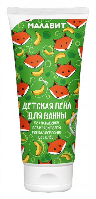 Малавит, пена для ванн, 200 мл, 1 шт, банан фото