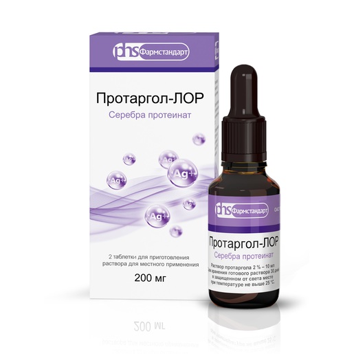 Протаргол-ЛОР, 200 мг, таблетки для приготовления раствора для местного применения, 2 шт, флакон-капельница фото