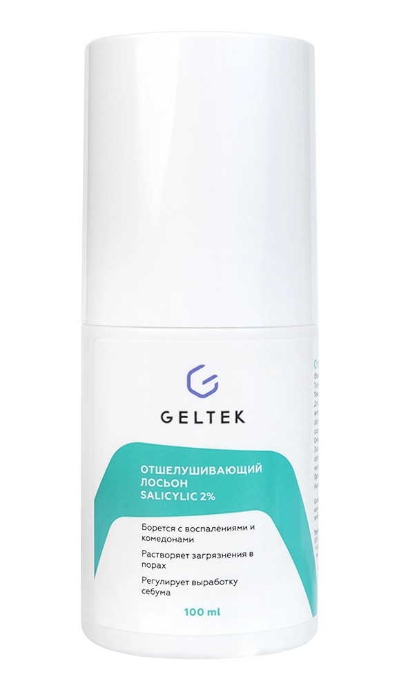 Geltek Salicylic 2% лосьон отшелушивающий, лосьон, 100 мл, 1 шт. фото