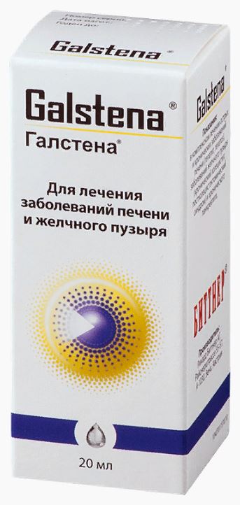 Галстена, капли гомеопатические, 20 мл, 1 шт. фото