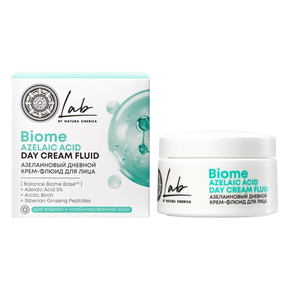Natura Siberica lab biome azelaic acid крем-флюид для лица дневной азелаиновый, крем для лица, 50 мл, 1 шт. фото