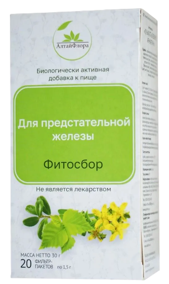 АлтайФлора Фитосбор для предстательной железы, фиточай, 1.5 г, 20 шт. фото