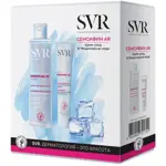 SVR Sensifine крем-уход 40 мл + мицеллярная вода 200 мл, набор, 1 шт. фото 