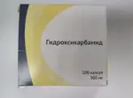 Гидроксикарбамид, 500 мг, капсулы, 100 шт. фото