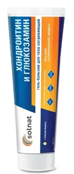 Солнат Гель-бальзам для тела согревающий хондроитин и глюкозамин, гель для тела, 100 мл, 1 шт. фото 2