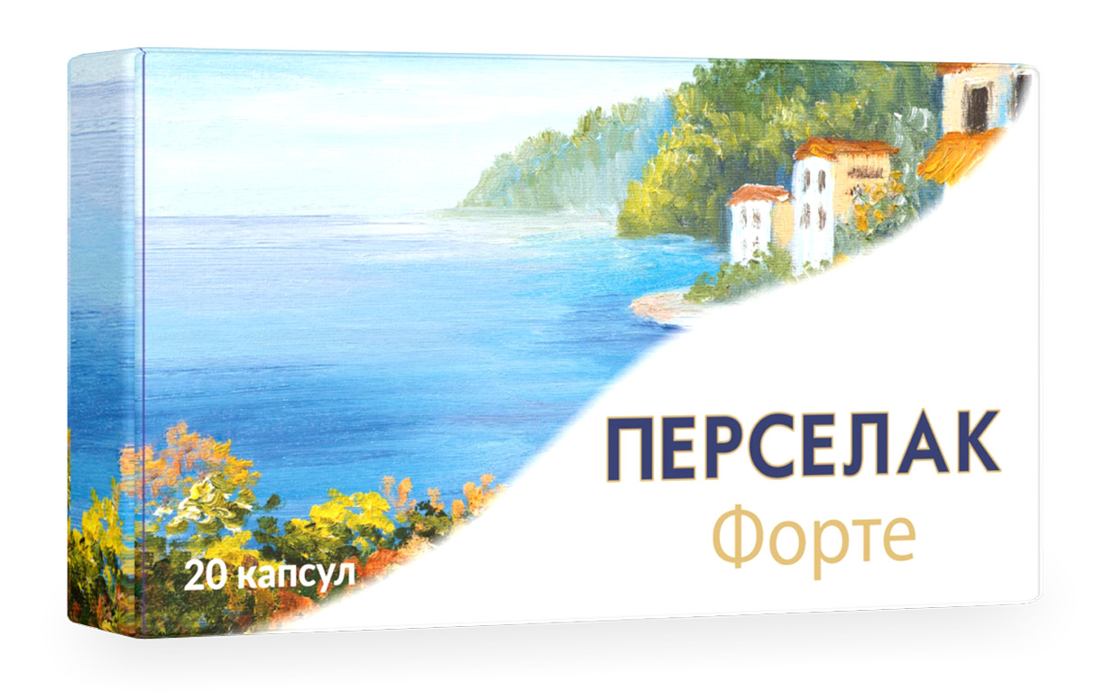 Перселак Форте, капсулы, 20 шт. фото