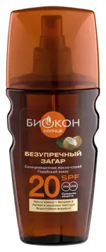 Биокон Масло-спрей солнцезащитное SPF20, спрей, 160 мл, 1 шт, гавайский кокос фото