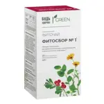 Будь здоров! Грин Фитосбор №1, фиточай, 2 г, 20 шт. фото